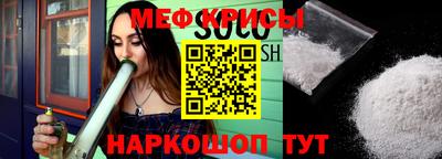 2c-b Лесосибирск