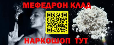 2c-b Лесосибирск