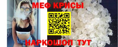 МДПВ Ликино-Дулёво