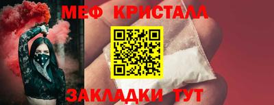 2c-b Лесосибирск