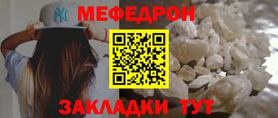 2c-b Лесосибирск