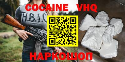 2c-b Лесосибирск