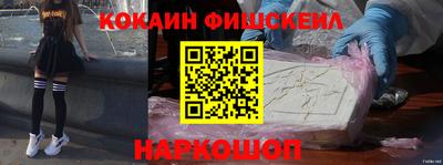 МДПВ Ликино-Дулёво