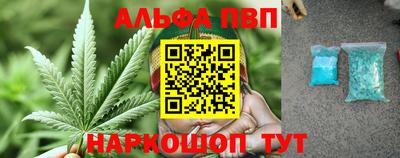 МДПВ Ликино-Дулёво