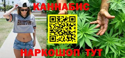 2c-b Лесосибирск