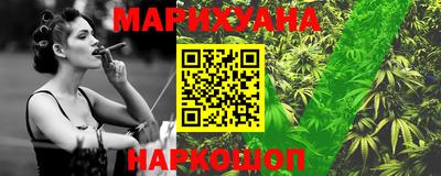 меф VHQ Ливны
