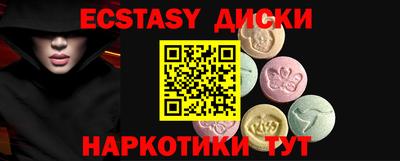 МДПВ Ликино-Дулёво