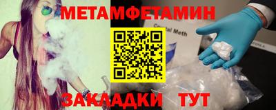 МДПВ Ликино-Дулёво