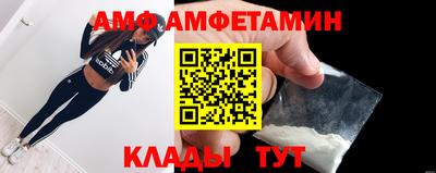2c-b Лесосибирск