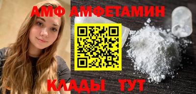 МДПВ Ликино-Дулёво