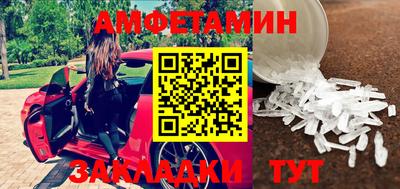 2c-b Лесосибирск