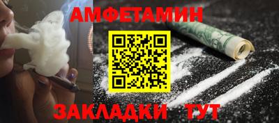 МДПВ Ликино-Дулёво