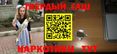 МДПВ Ликино-Дулёво