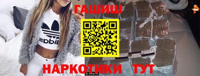 МДПВ Ликино-Дулёво